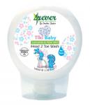 4Rever Tiki Baby Head 2 Toe Wash – 100ml