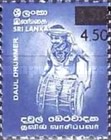 Sri Lanka 2002 Daul Drummer Surcharged – 16 August 4.50 (R)