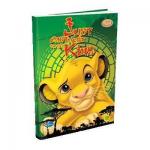 Atlas License Exercise Single Ruled Book – 120 Pages