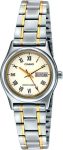 Casio Enticer Ladies Wrist Watch – A1011