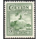 Ceylon 1950 Kiri Vihara Polonnaruwa – 4 February – Five (5) Cents – Green