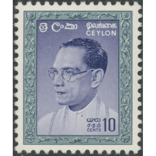 Ceylon 1964 Solomon Bandaranaike, 1899-1959 - 1 July - 10 Cents - Grey Violet Blue