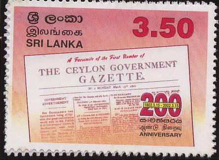 2002 The 200th Anniversary of Ceylon Government Gazette - 15 March 3.50 ...