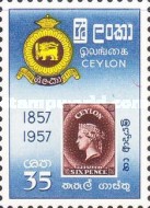 Ceylon 1957 The 100th Anniversary of Stamps - 1 April - 35 Cents ...