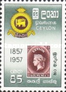 Ceylon 1957 The 100th Anniversary of Stamps - 1 April - 85 Cents ...