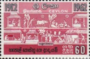 Ceylon 1963 The 50th Anniversary of Consumer Cooperation - 5 July - 60 ...