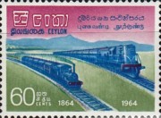 Ceylon 1964 The 100th Anniversary of Railroads 21. December - 60 Cents ...
