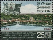 Ceylon 1966 The 100th Anniversary of City Council by Kandy 15. June ...