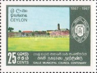 Ceylon 1967 The 100th Anniversary of Galle Province 5. January - 25 ...