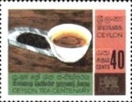 Ceylon 1967 The 100th Anniversary of Tea Cultivation in Ceylon 10. July ...