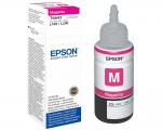 Epson Original Ink Magenta For L100/L200 70ml – T6643