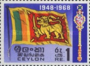 Ceylon 1968 The 20th Anniversary of Independence 3. February - One ...