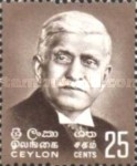 Ceylon 1968 The 100th Anniversary of the Birth of Sir Baron Jayatillake ...