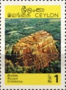 Ceylon 1969 The 100th Anniversary of Archaeological Research in Ceylon ...