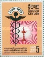 Ceylon 1970 The 100th Anniversary of the Ceylon Medical School 1 ...
