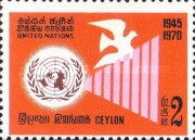 Ceylon 1970 The 25th Anniversary of the United Nations. 24. October - 2 ...