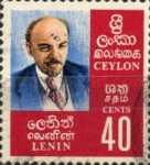 Ceylon 1971 The 100th Anniversary of the Birth of Lenin 31. August ...