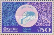 Ceylon 1971 The 25th Anniversary of CARE 28. December - 50 Cents ...