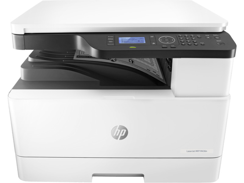 Hp mfp scan software