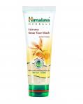 Himalaya Fairness Kesar Face Wash – 100ml