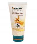 Himalaya Fairness Kesar Face Wash – 150ml