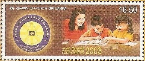2003 National Stamp Exhibition "Lanka Philex 2003" - Colombo, Sri Lanka, and the 25th Anniversary of the Philatelic Society of Sri Lanka - 31 July - 16.50 (R)