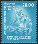 Sri Lanka 2001 Low Country Drummers – 8 November 20.00 (R)