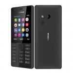 Nokia 216 Dual SIM 16Mb RAM Mobile Phone Black