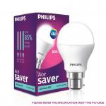 Philips LED Bulb B22 – 9W Saver – Pin Type