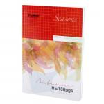 Promate B5 Square Ruled Book – 160 Pages