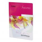 Promate B5 Square Ruled Book – 200 Pages