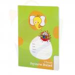 Promate Exercise Square Ruled Book 1.0in – 80 Pages