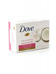 Dove Purely Pampering Coconut Milk Soap – 100g