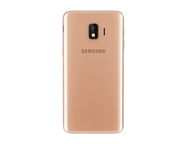 Samsung Galaxy J2 Core 8Gb Mobile Phone - Gold