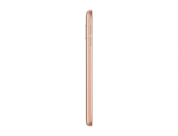 Samsung Galaxy J2 Core 8Gb Mobile Phone - Gold