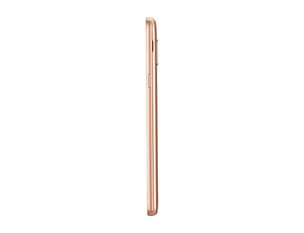 Samsung Galaxy J2 Core 8Gb Mobile Phone - Gold