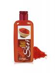 Seri Kokun Face Wash – 100ml