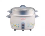 Singer Rice Cooker 4.5L – SRC-2545HS