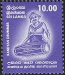 Sri Lanka 2001 Kandyan Drummers – 8 November – 10.00 Rupees