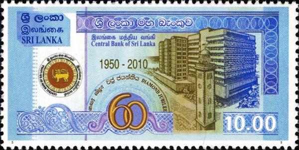Sri Lanka 2010-08-27 The 60th Anniversary Of The Central Bank Of Sri ...
