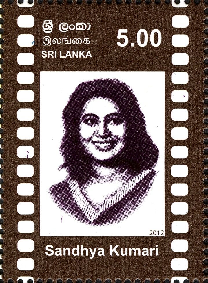 Sri Lanka 20120121 Legends Of Sinhala Cinema Sandhya Kumari Stamp