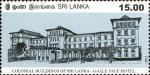 Sri Lanka 2012-09-11 Colonial Buildings Of Sri Lanka – Galle Face Hotel Stamp – Rs 15.00