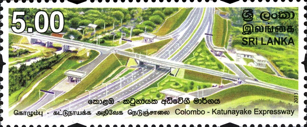 Sri Lanka 2013-10-27 Colombo-Katunayake Expressway Stamp - Rs 5.00 ...