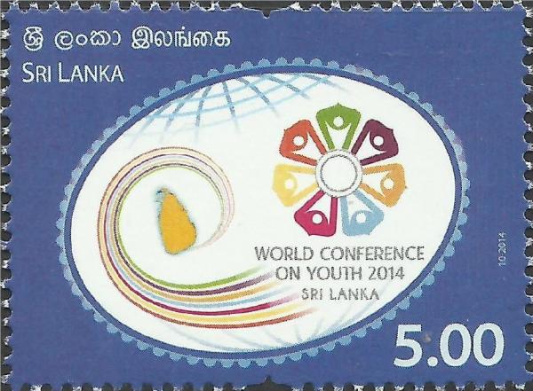 Sri Lanka 2014-05-07 World Conference On Youth Stamp - Rs 5.00 - Jungle.lk