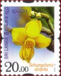 Sri Lanka 2016-10-07 Flowers Of Sri Lanka – Schumacheria Alnifolia Stamp – Rs 20.00