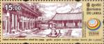 Sri Lanka 2017-05-12 United Nations Day Of Vesak – Haeinsa Temple Complex South Korea Stamp – Rs 15.00