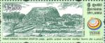 Sri Lanka 2017-05-12 United Nations Day Of Vesak – Taxila Pakistan Stamp – Rs 15.00