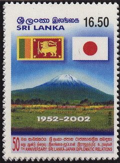 2002 The 50th Anniversary of Sri Lanka-Japan Diplomatic Relations - 29 ...