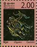 Sri Lanka 2007-10-09 Constellations – Gemini Stamp – Rs 2.00