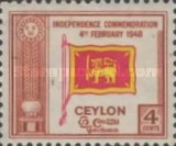 Ceylon 1949 The 1st Anniversary of Independence 4. February - Four ...